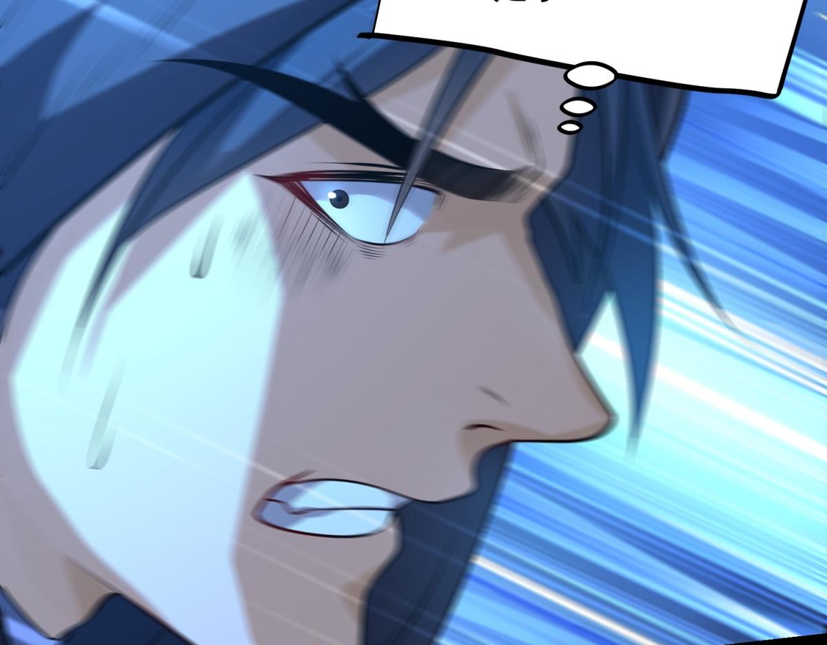 第47话 武者家族(1/3)-第48话