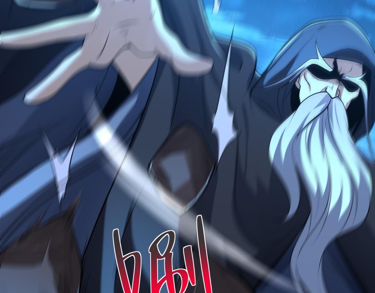 第47话 武者家族(1/3)-第48话