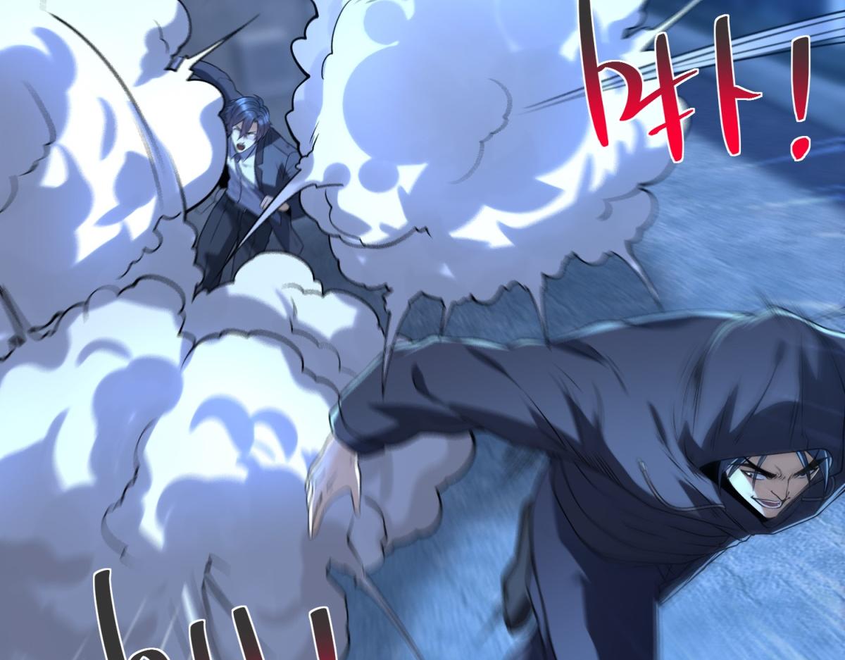 第47话 武者家族(1/3)-第48话