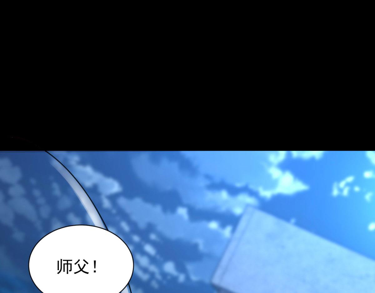 第47话 武者家族(1/3)-第48话