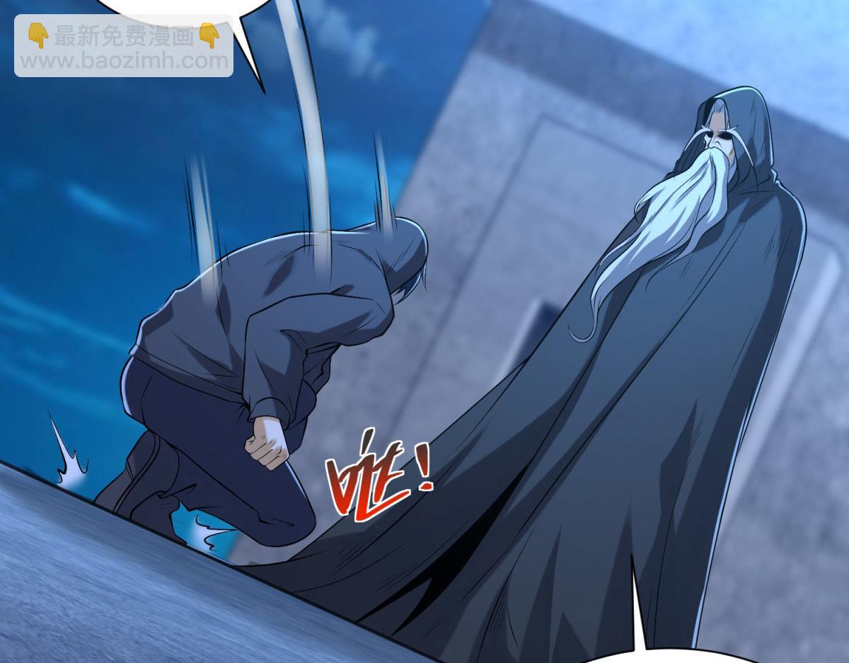 第47话 武者家族(1/3)-第48话