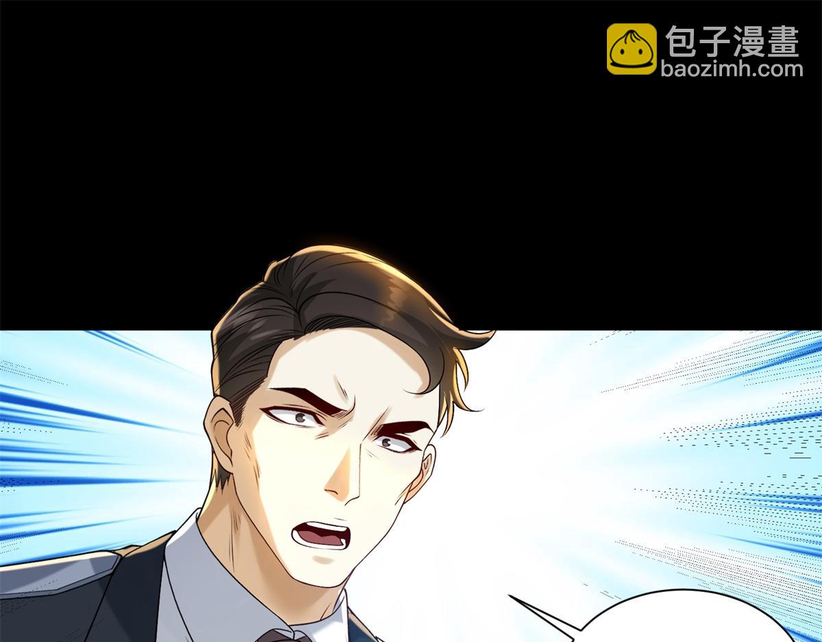 第47话 武者家族(1/3)-第48话