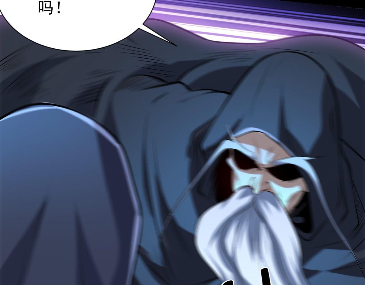 第47话 武者家族(1/3)-第48话