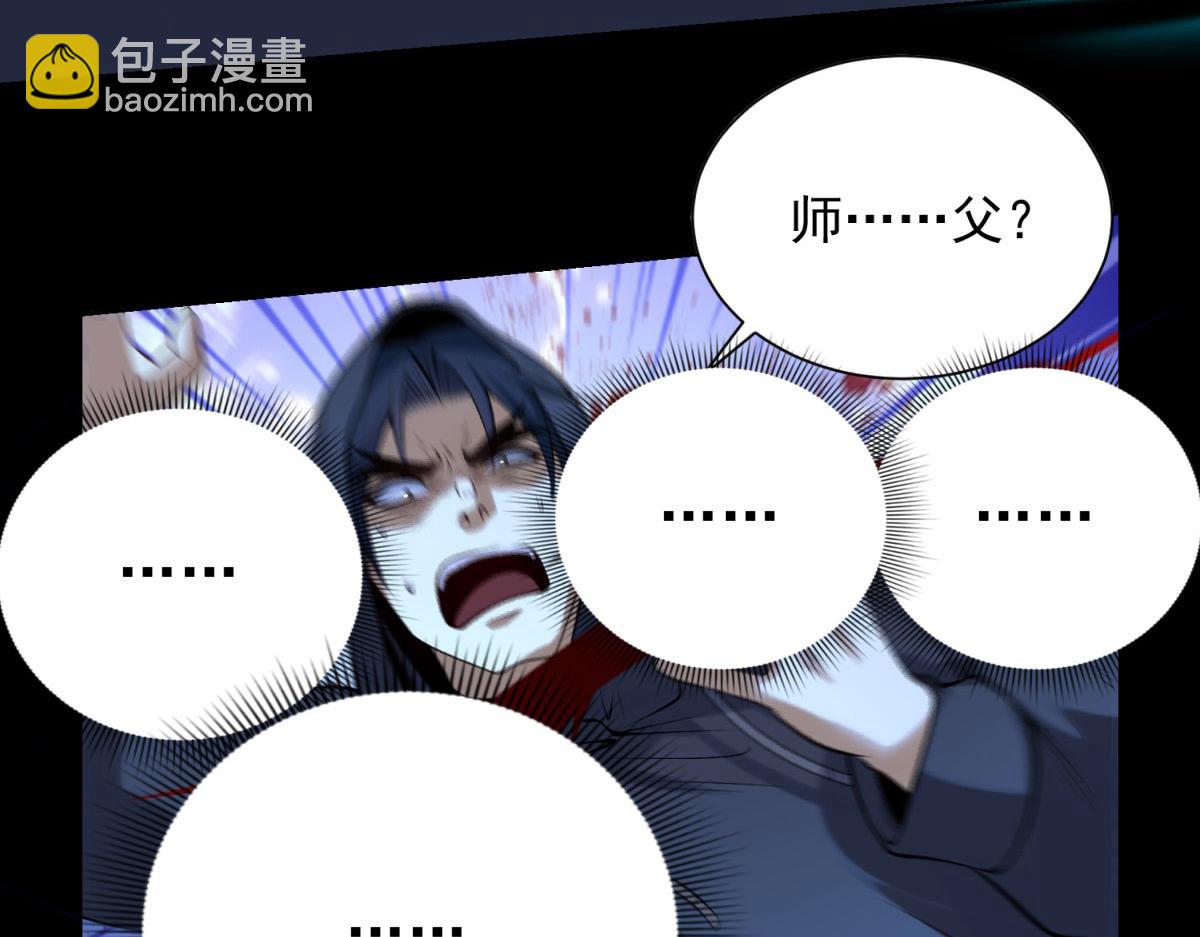 第47话 武者家族(1/3)-第48话