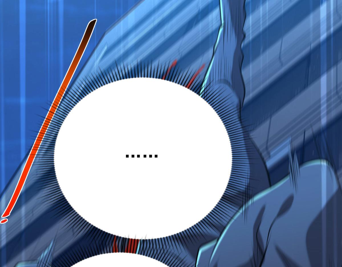 第47话 武者家族(1/3)-第48话