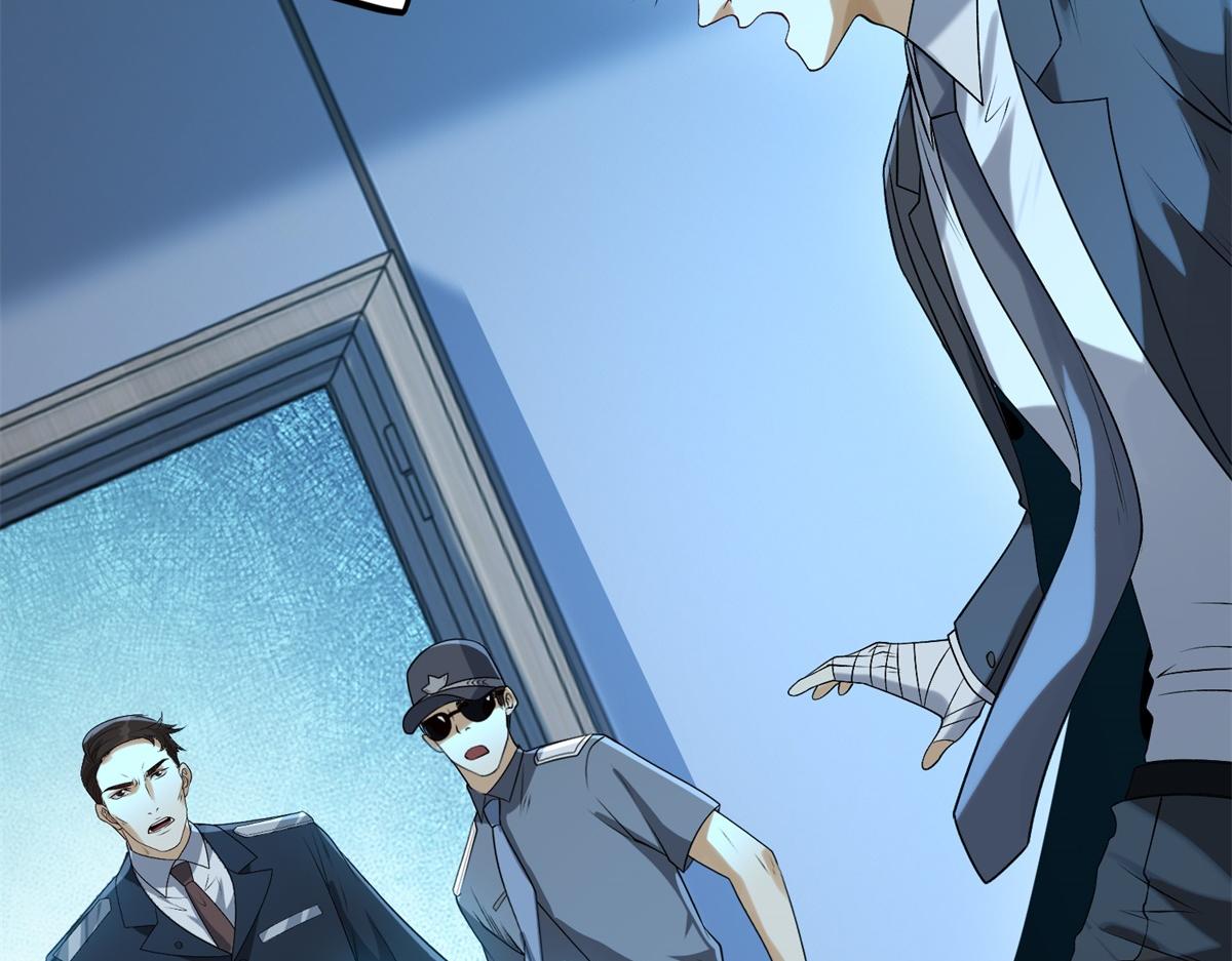 第47话 武者家族(1/3)-第48话