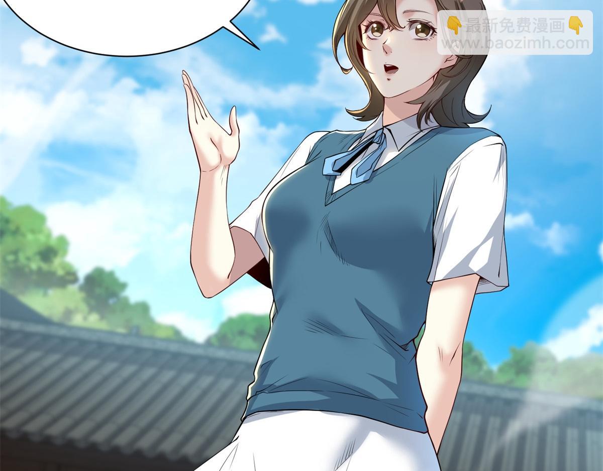 第49话 现场转播无人机(1/3)-第50话