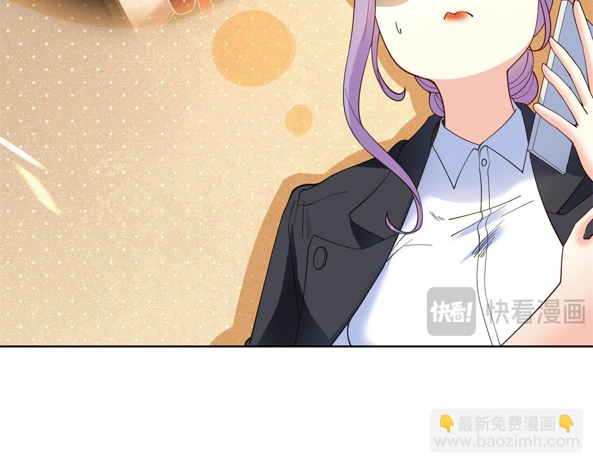 第49话 现场转播无人机(1/3)-第50话