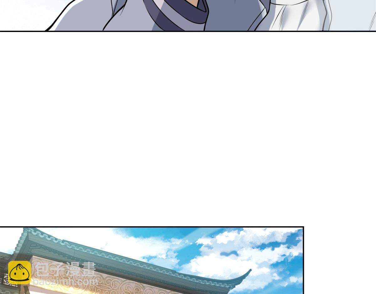 第49话 现场转播无人机(1/3)-第50话