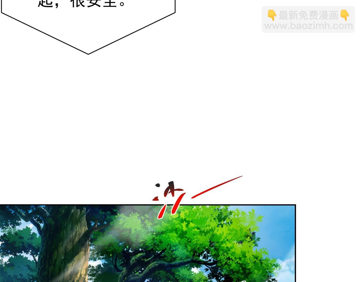 第49话 现场转播无人机(1/3)-第50话