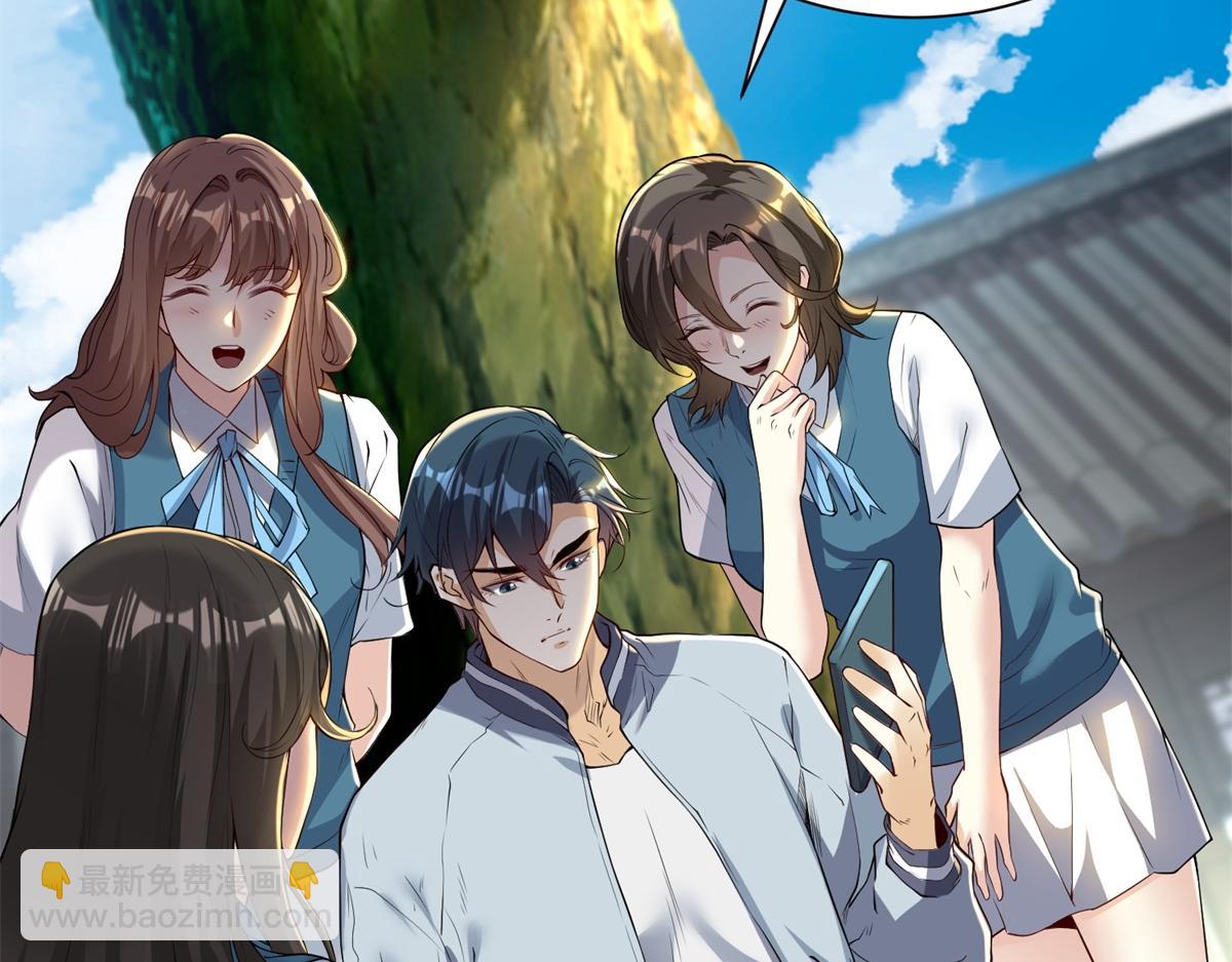 第49话 现场转播无人机(1/3)-第50话