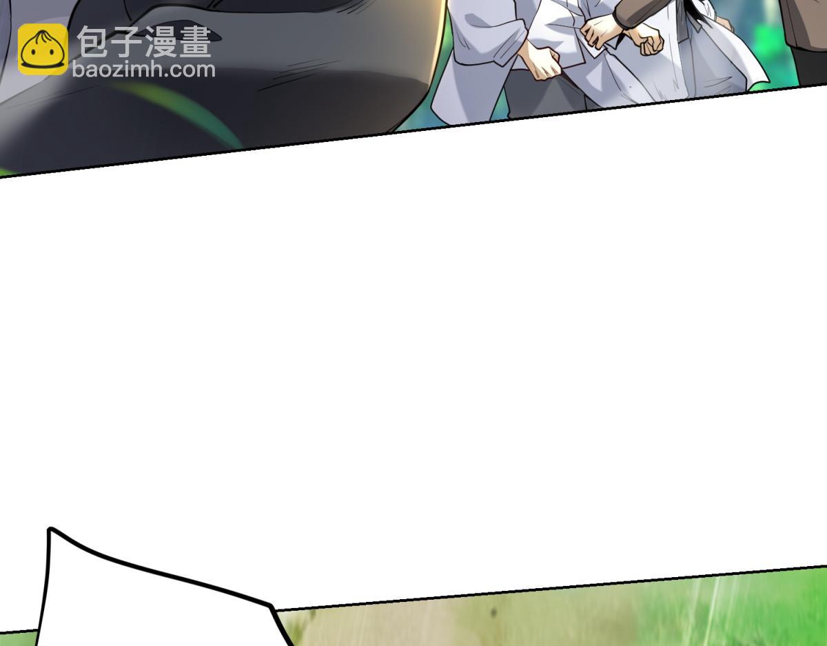 第51话 禁咒(1/3)-第52话