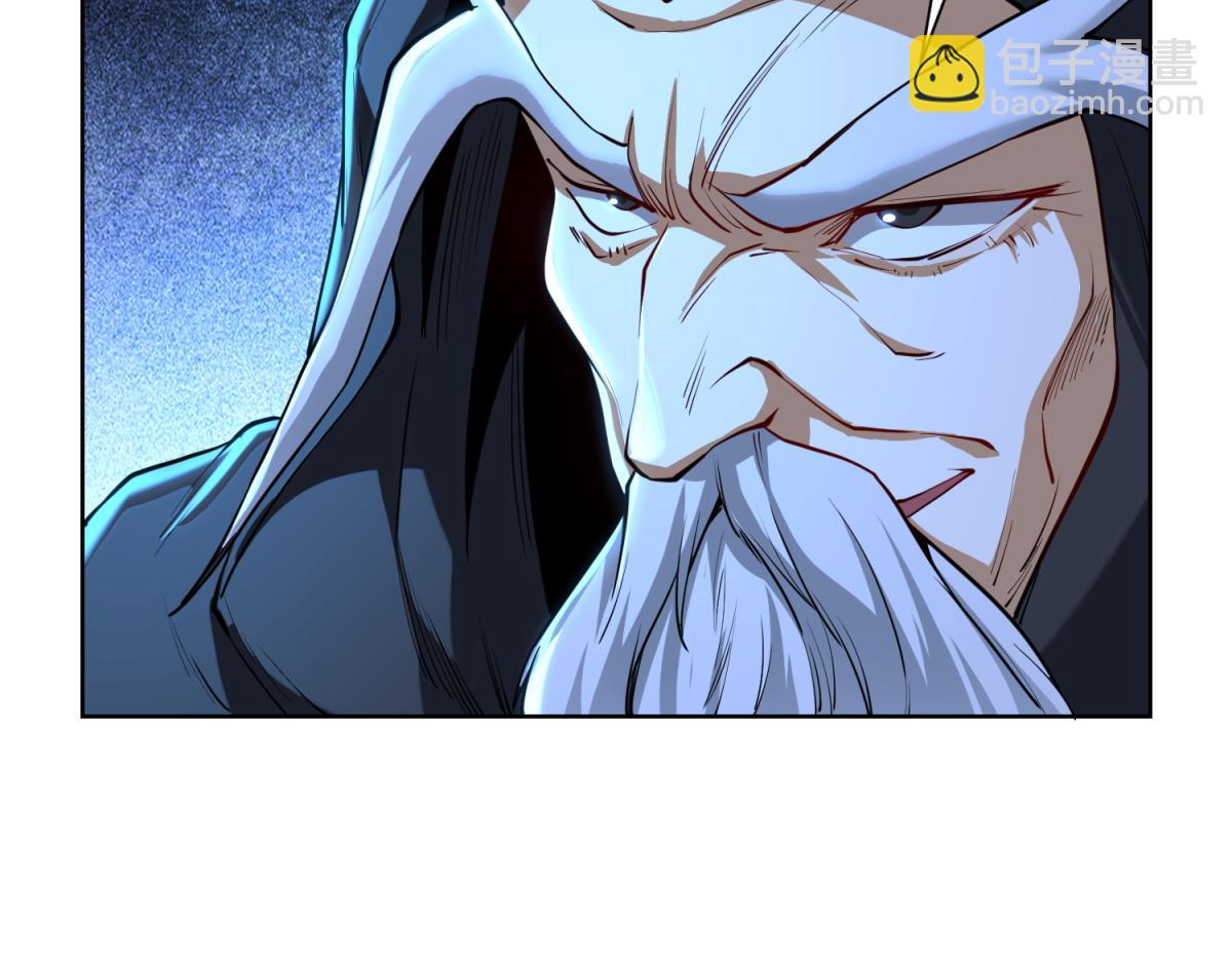 第51话 禁咒(1/3)-第52话