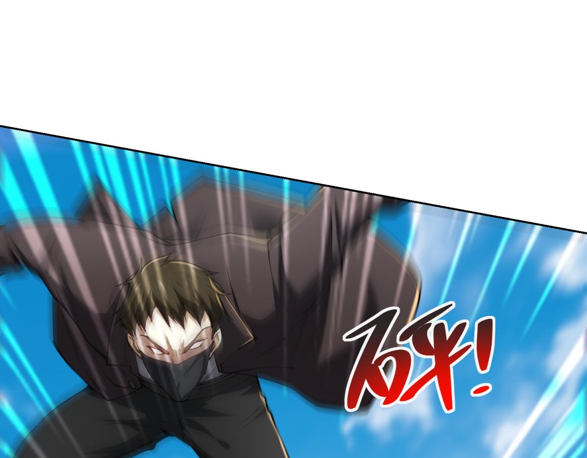 第51话 禁咒(1/3)-第52话