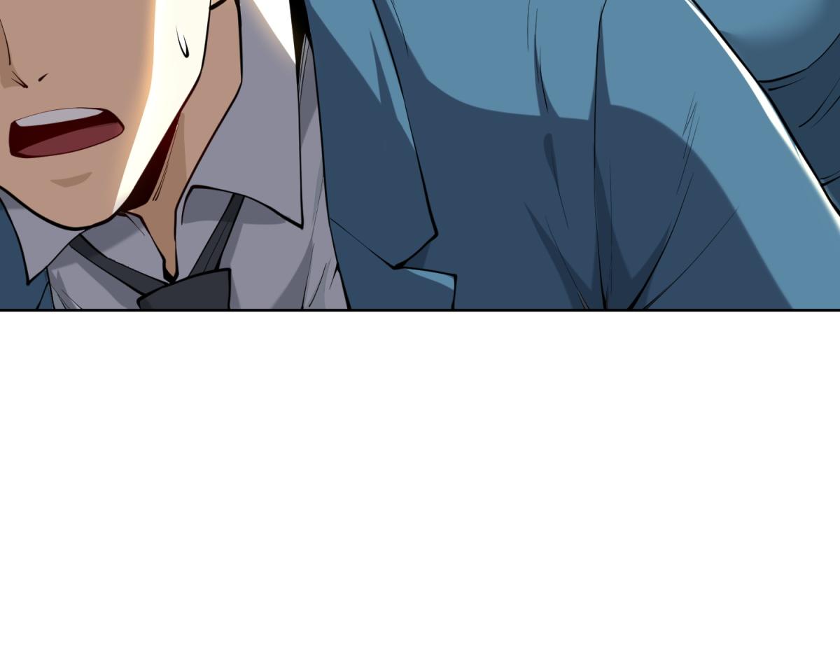 第51话 禁咒(1/3)-第52话