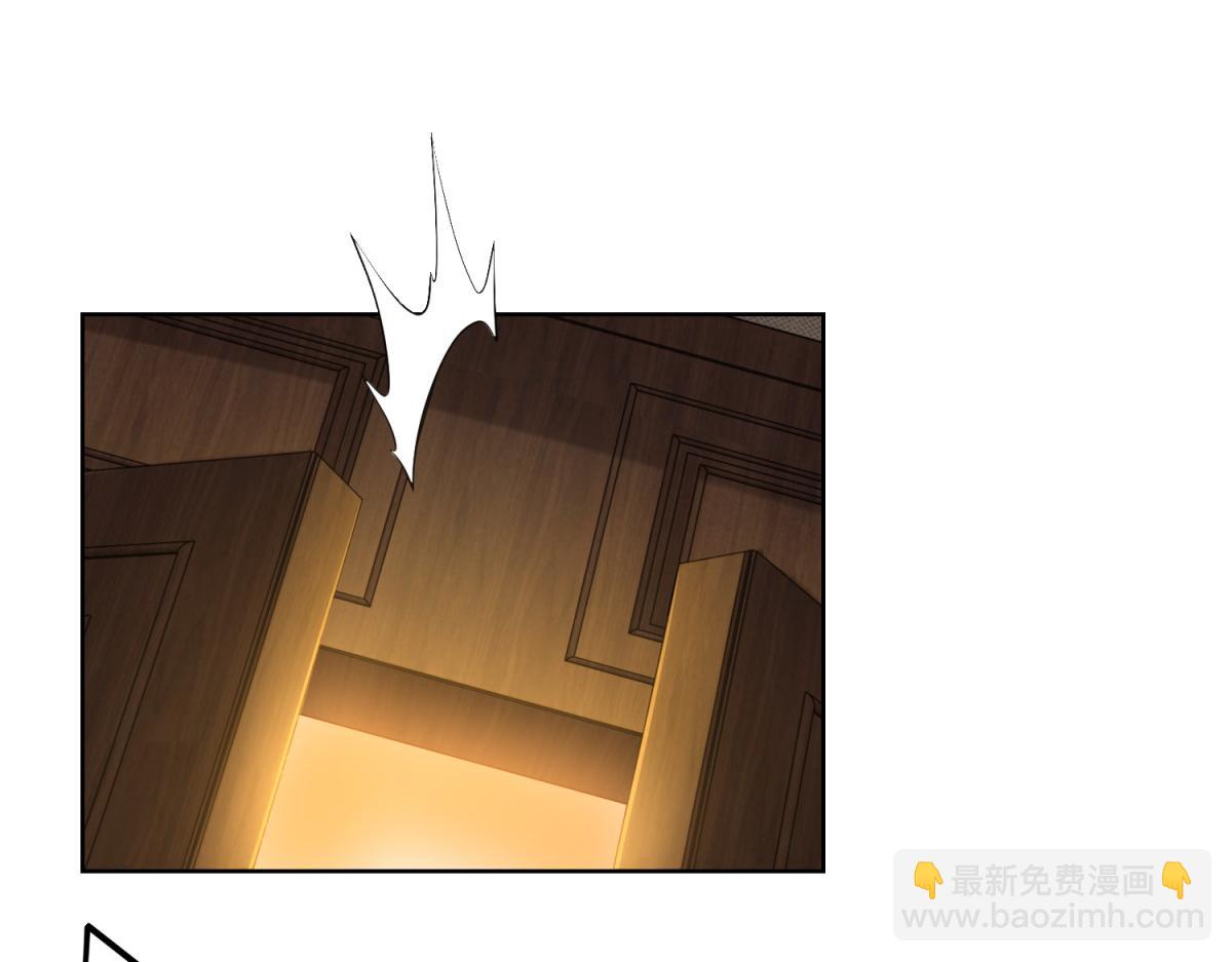 第51话 禁咒(1/3)-第52话