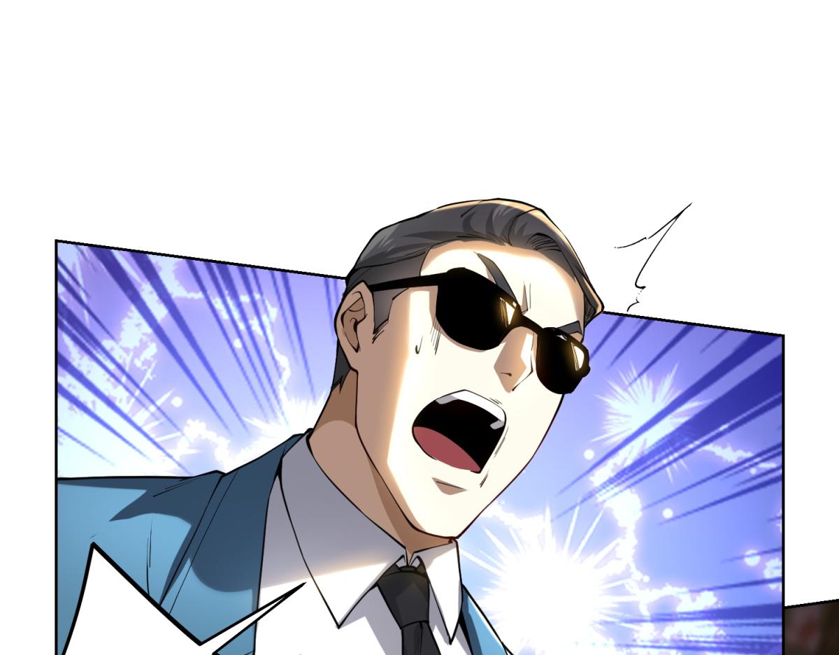 第51话 禁咒(1/3)-第52话