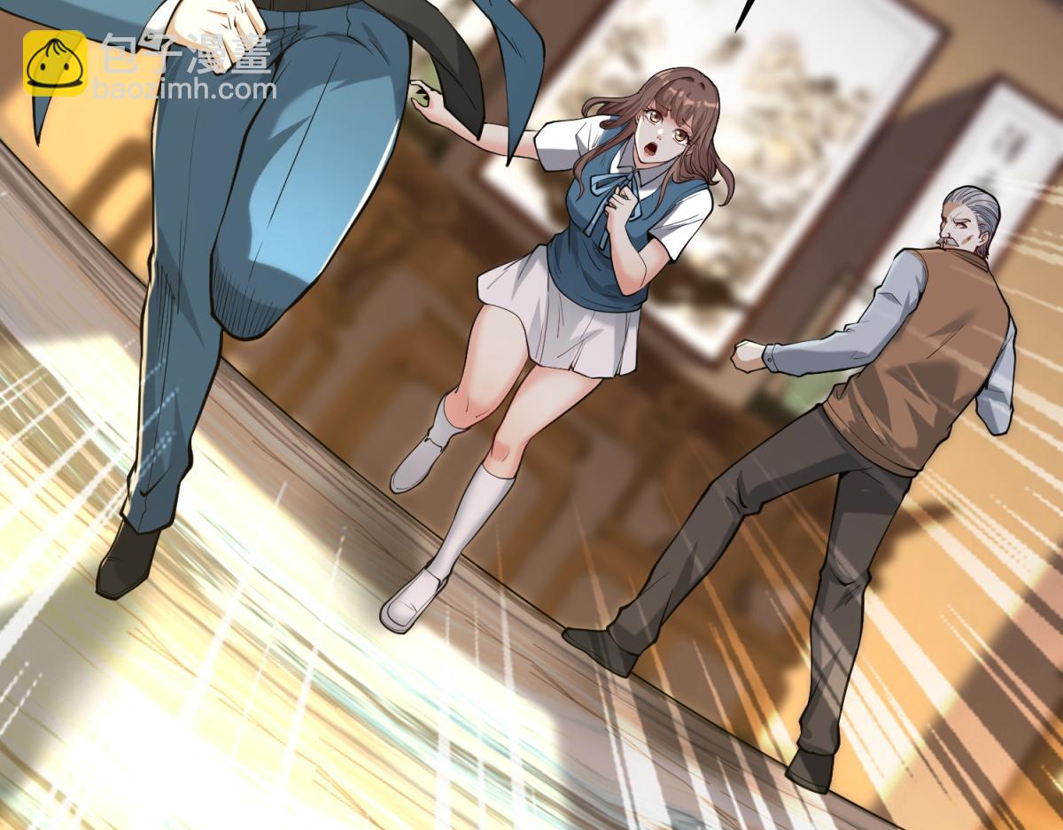 第51话 禁咒(1/3)-第52话