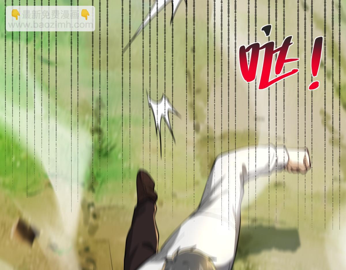 第51话 禁咒(1/3)-第52话