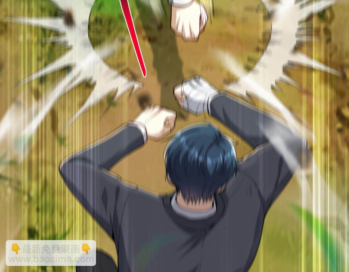 第51话 禁咒(1/3)-第52话