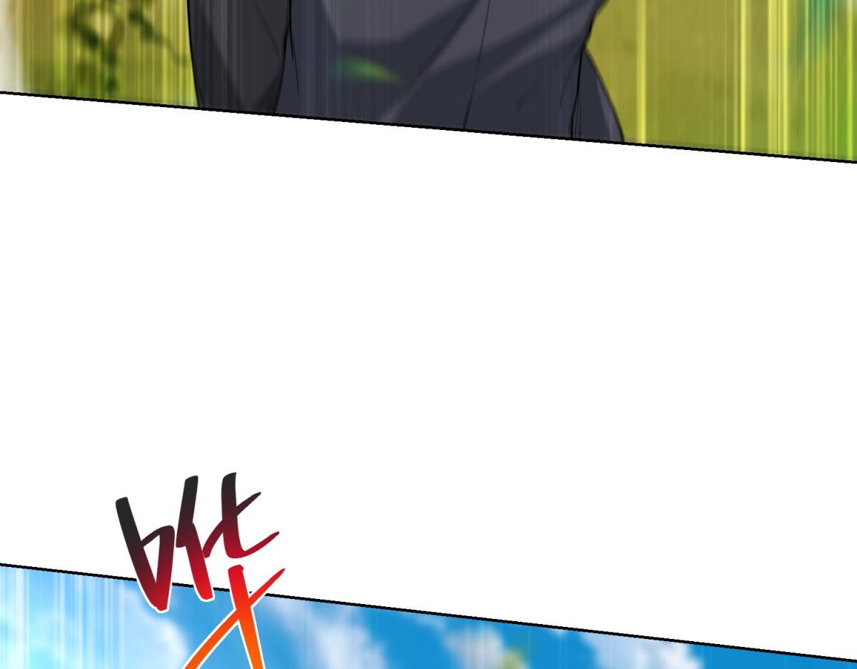 第51话 禁咒(1/3)-第52话