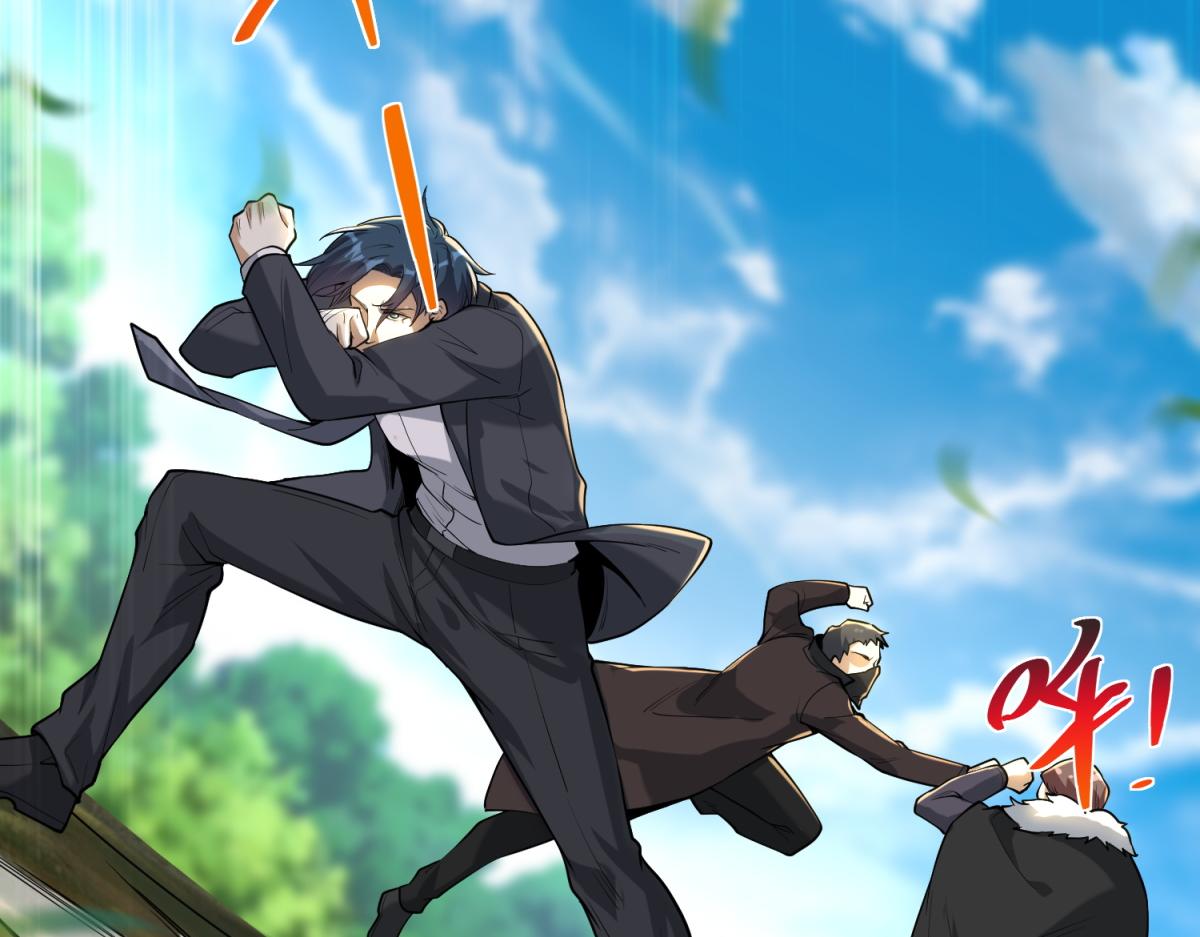 第51话 禁咒(1/3)-第52话