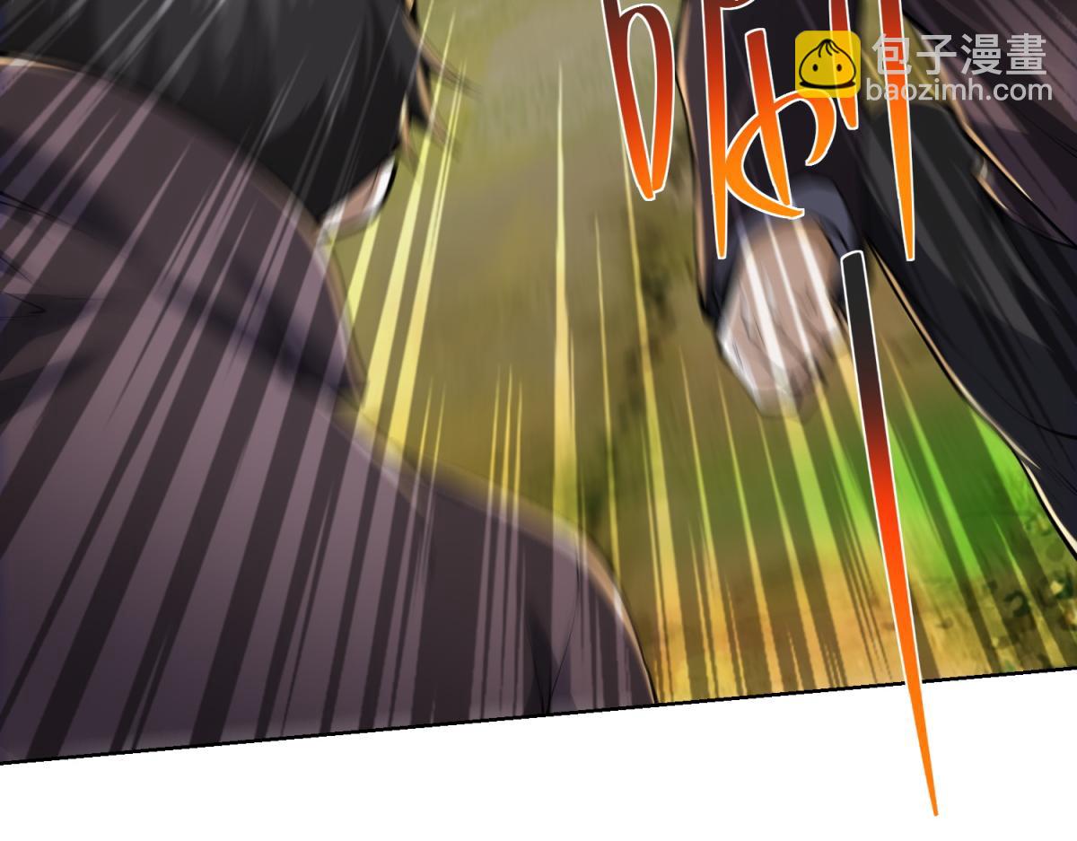 第51话 禁咒(1/3)-第52话