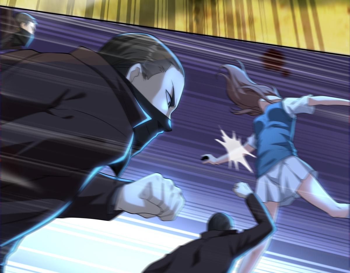 第53话 咒魔化形(1/4)-第54话