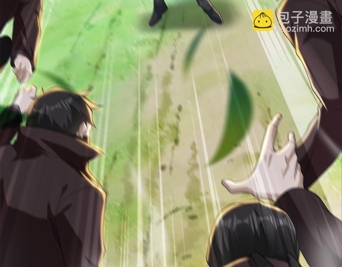 第53话 咒魔化形(1/4)-第54话