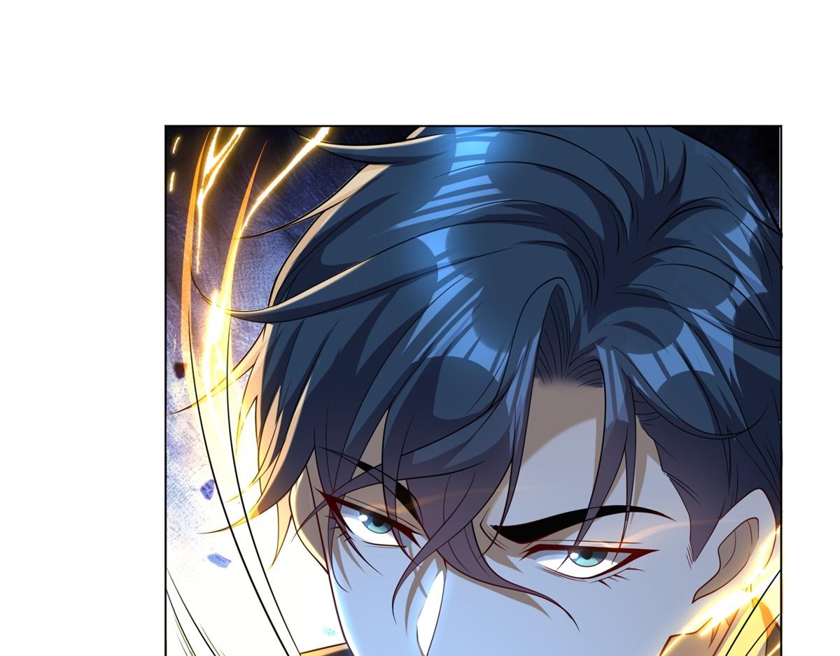 第53话 咒魔化形(1/4)-第54话