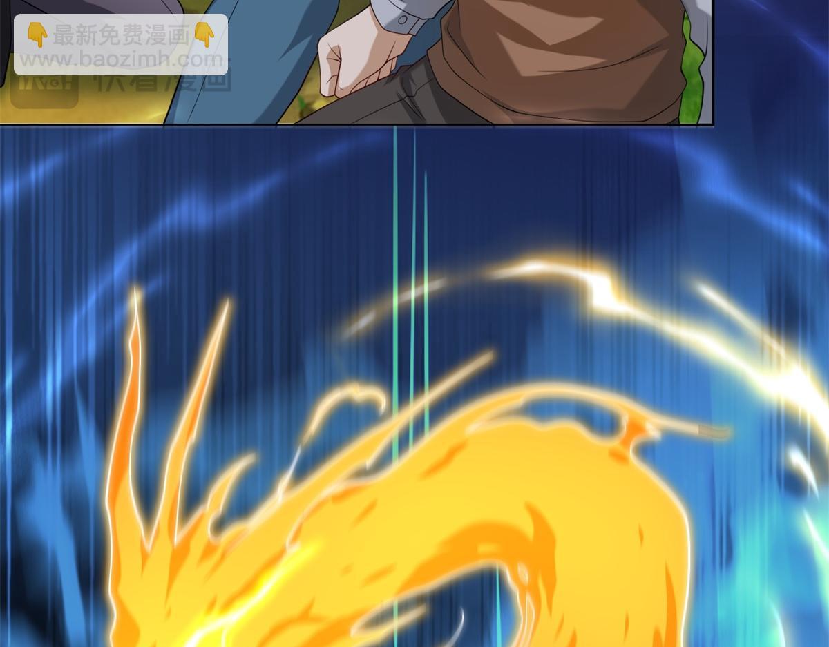 第53话 咒魔化形(1/4)-第54话