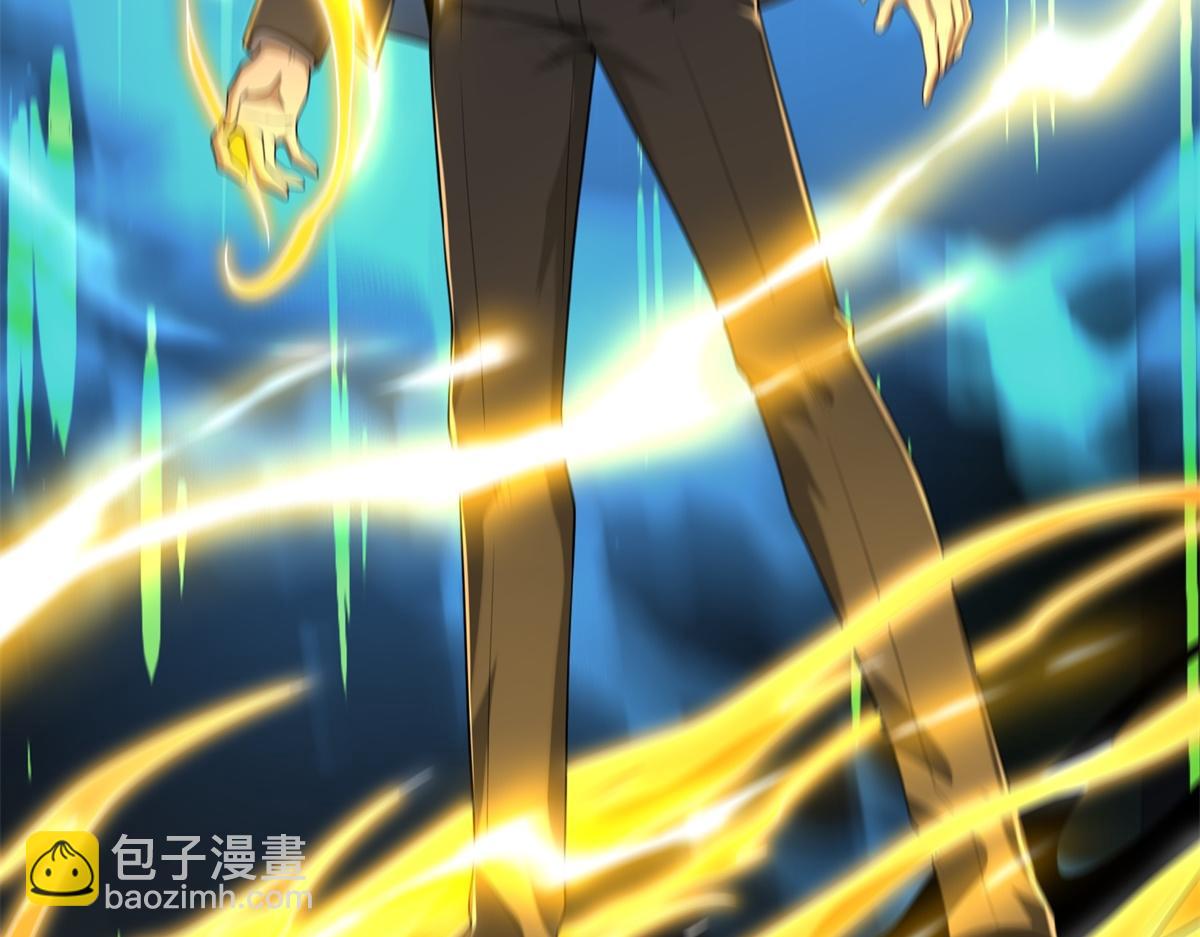 第53话 咒魔化形(1/4)-第54话