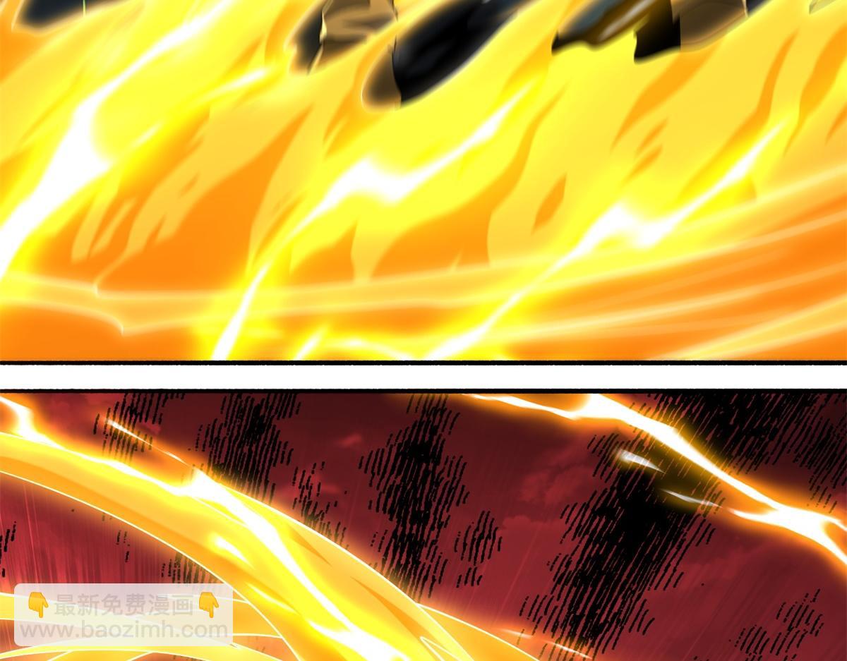 第53话 咒魔化形(1/4)-第54话