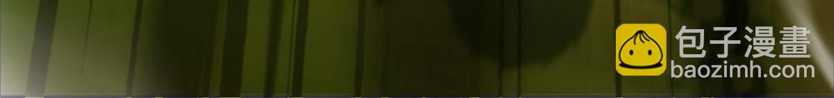 第53话 咒魔化形(1/4)-第54话