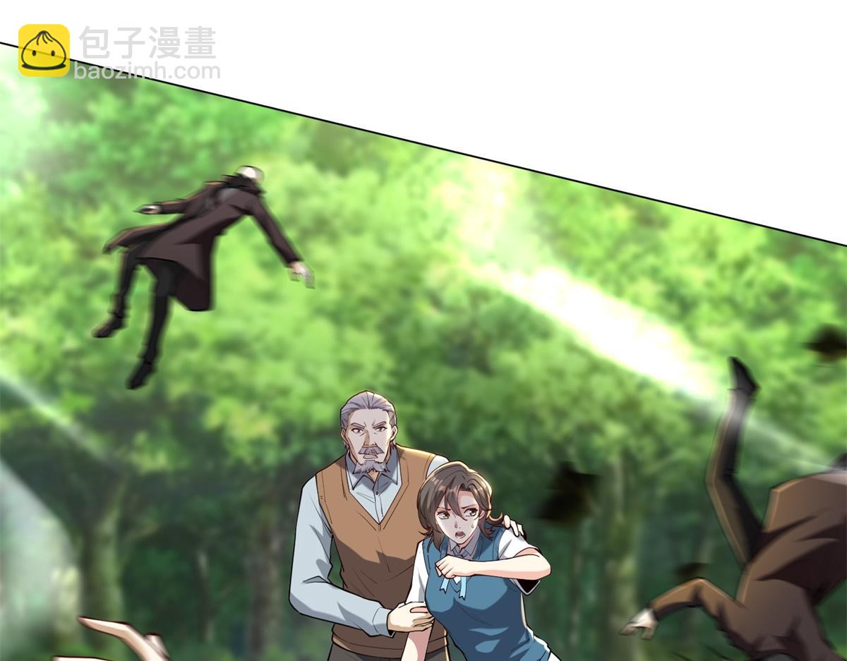 第53话 咒魔化形(1/4)-第54话