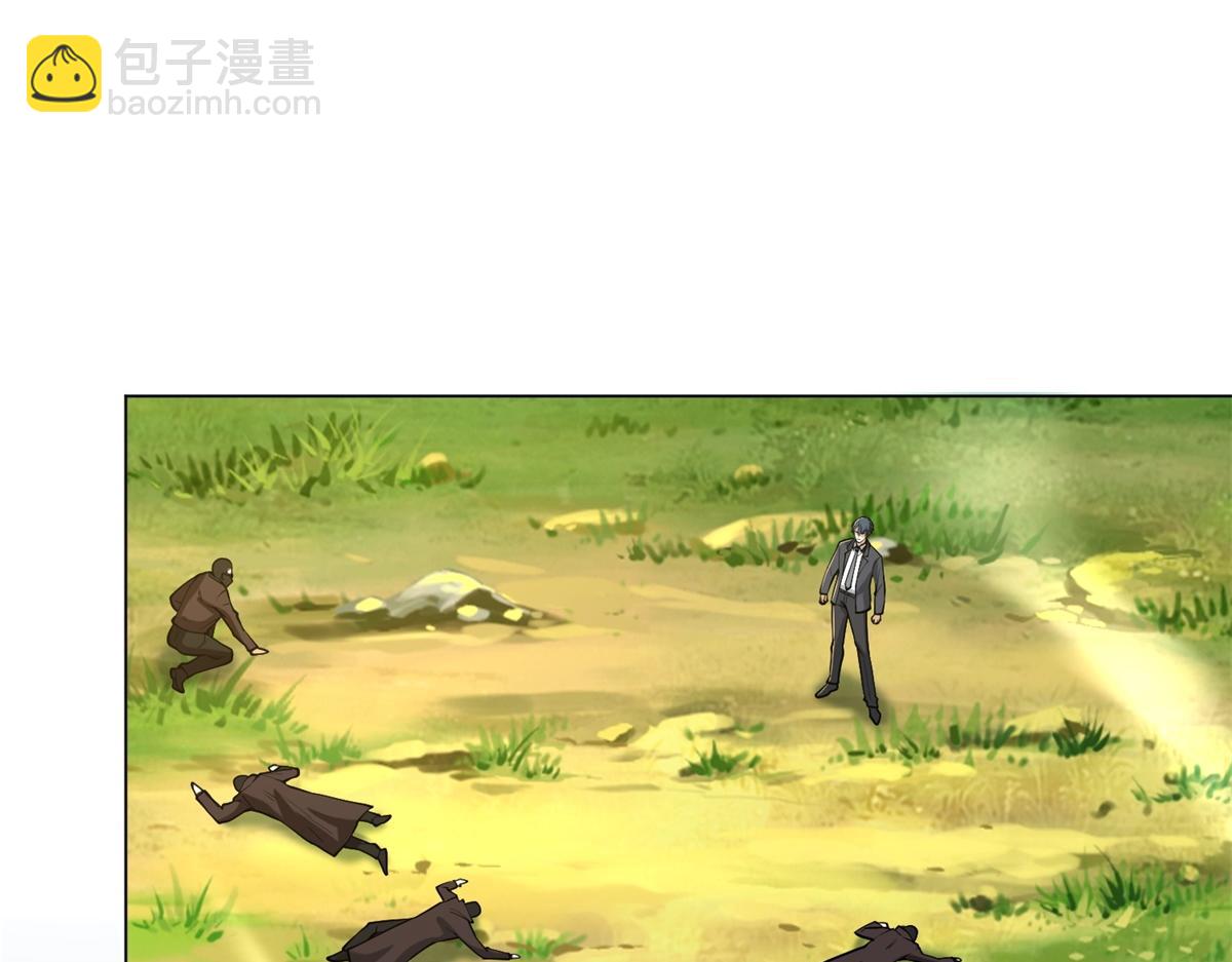 第53话 咒魔化形(1/4)-第54话