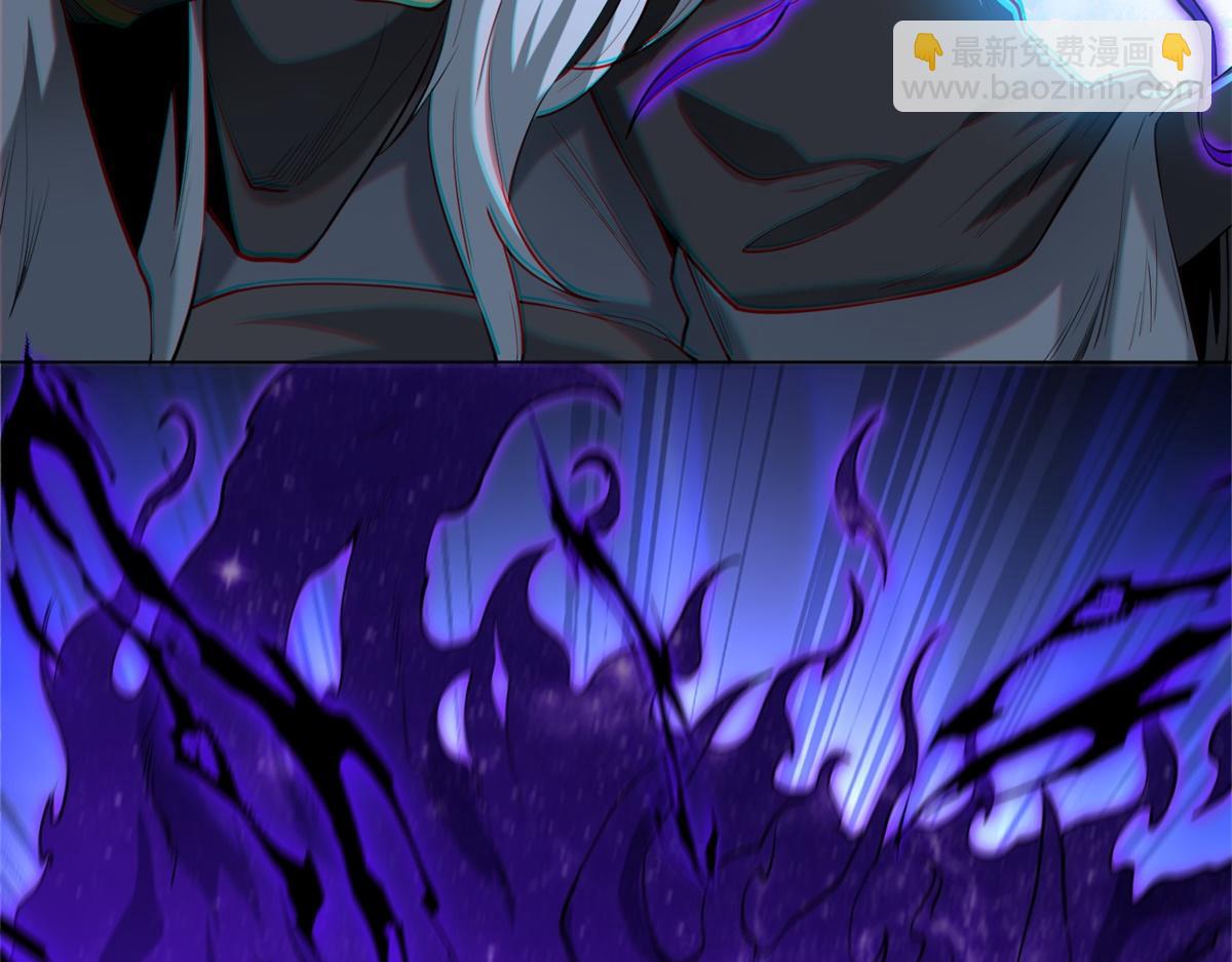 第53话 咒魔化形(1/4)-第54话