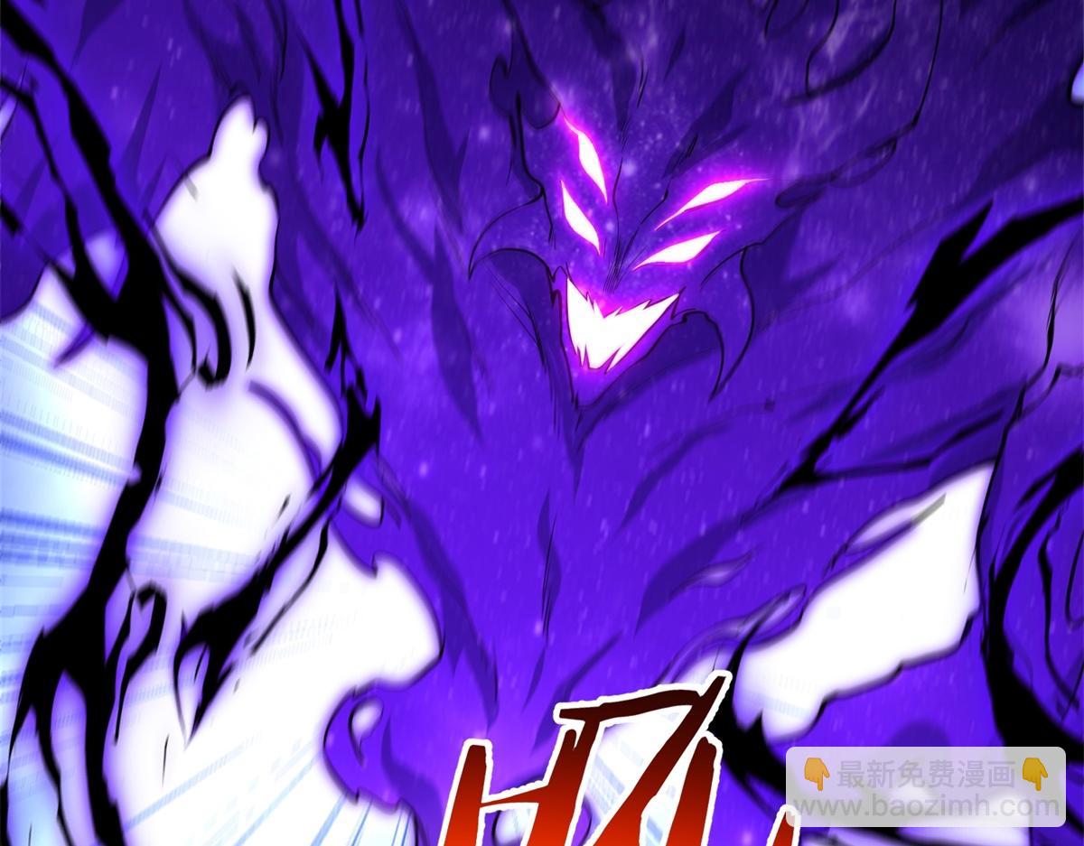 第53话 咒魔化形(1/4)-第54话