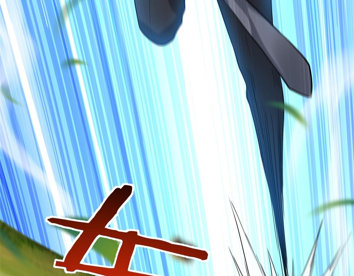 第53话 咒魔化形(1/4)-第54话