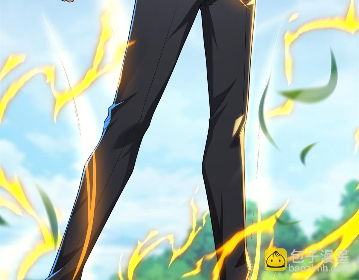 第53话 咒魔化形(1/4)-第54话