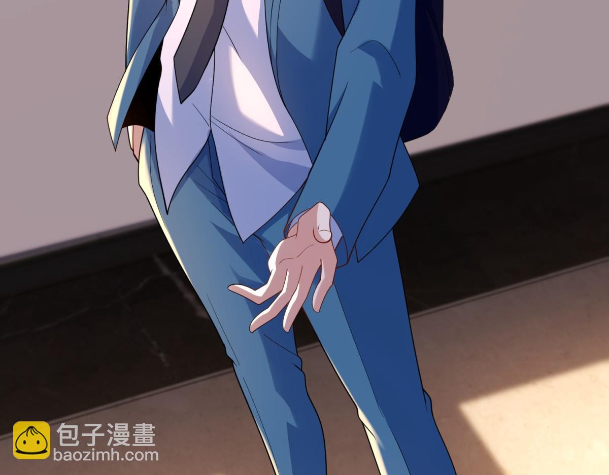 第55话 胸针里的窃听器(1/4)-第56话