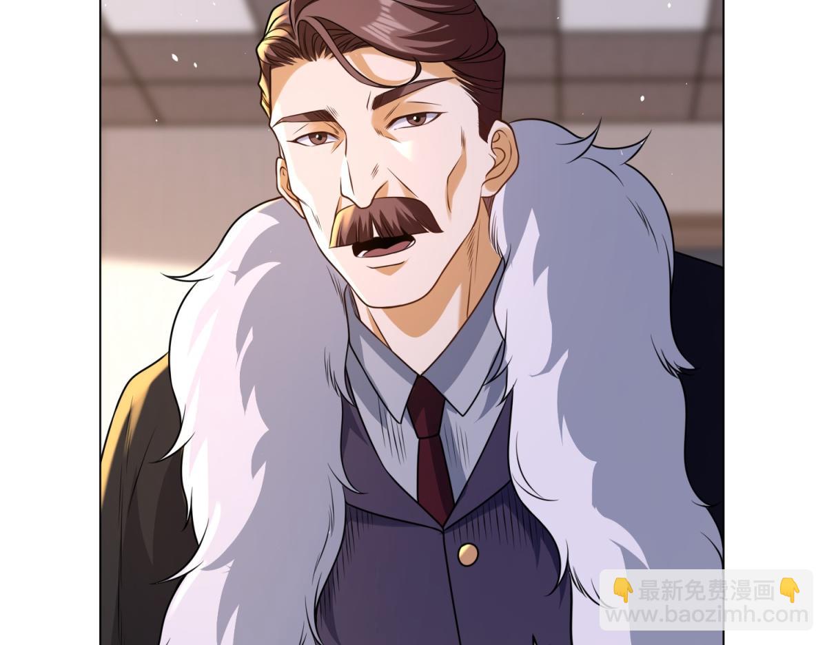 第55话 胸针里的窃听器(1/4)-第56话