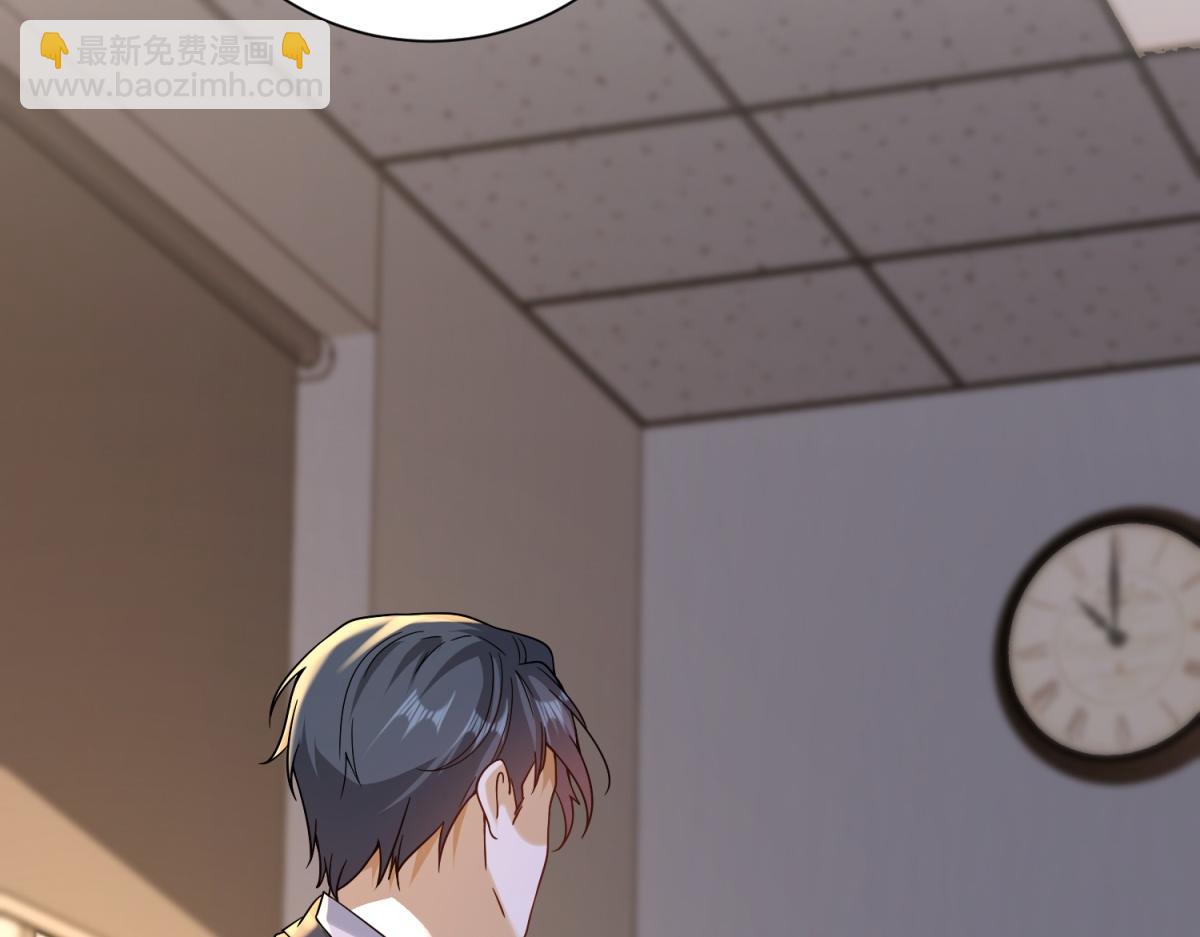 第55话 胸针里的窃听器(1/4)-第56话