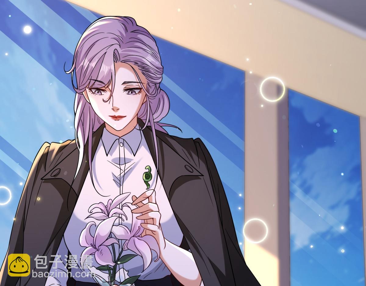 第55话 胸针里的窃听器(1/4)-第56话