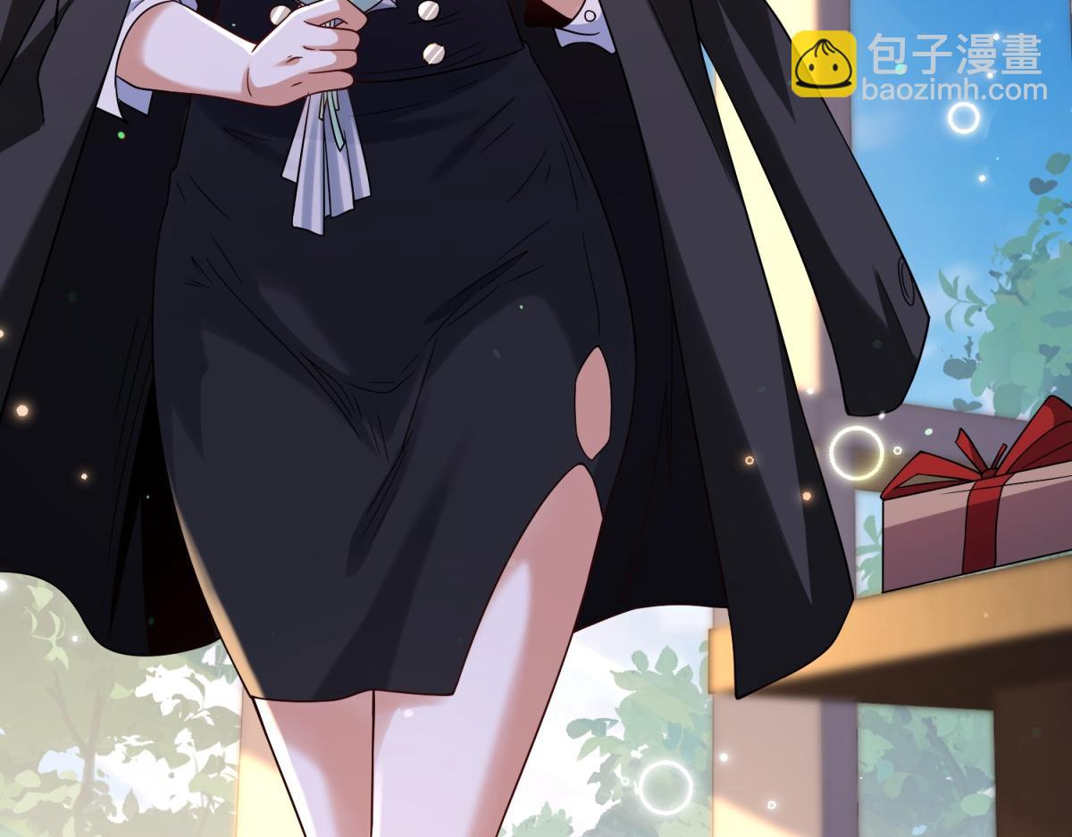 第55话 胸针里的窃听器(1/4)-第56话