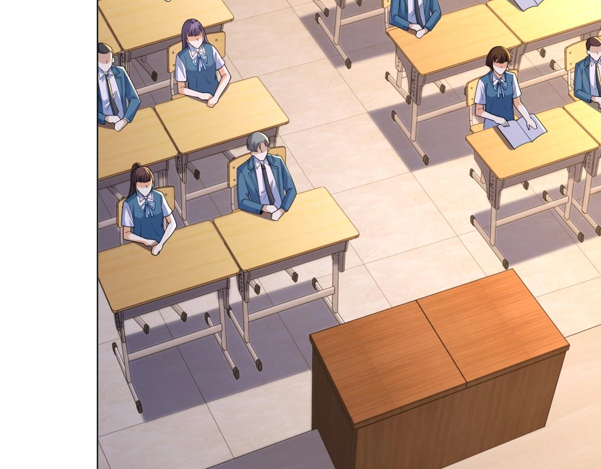 第55话 胸针里的窃听器(1/4)-第56话