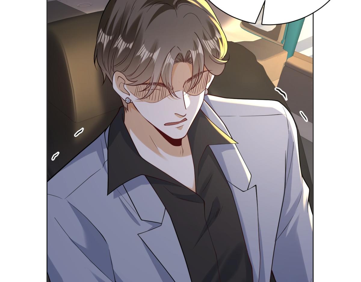 第57话 设下暗桩(1/4)-第58话