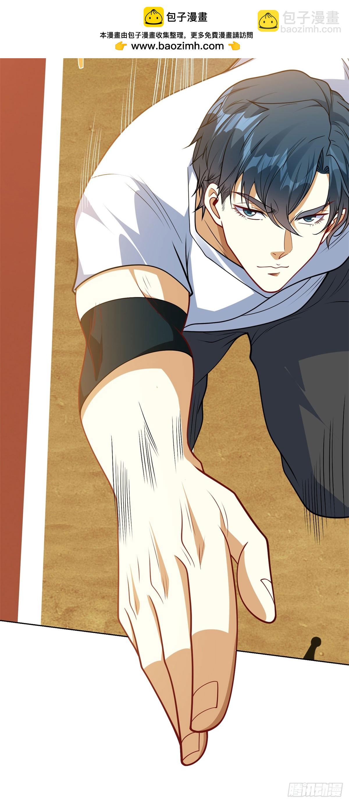 第5话 飞跃两个班(1/2)-第6话