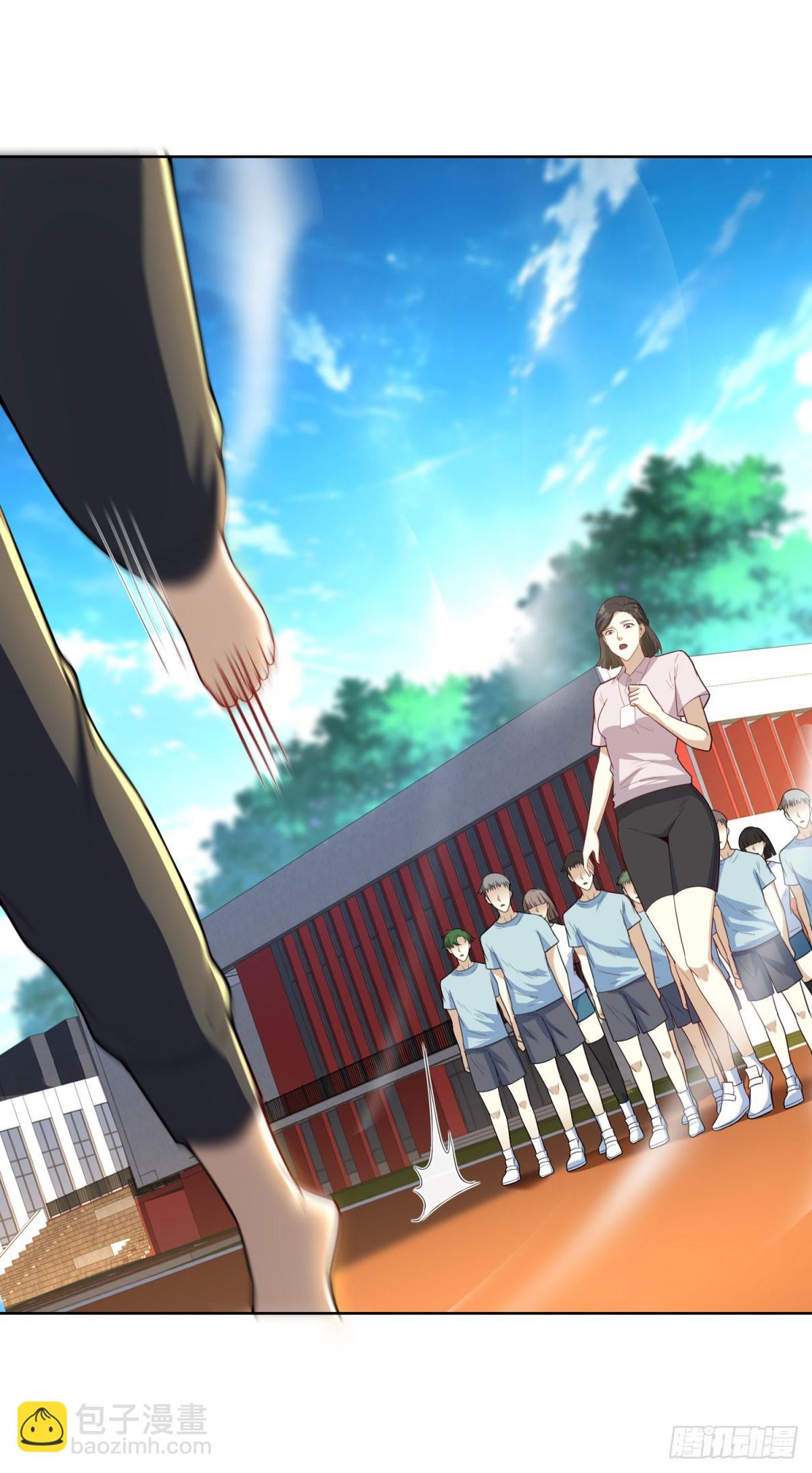 第5话 飞跃两个班(1/2)-第6话