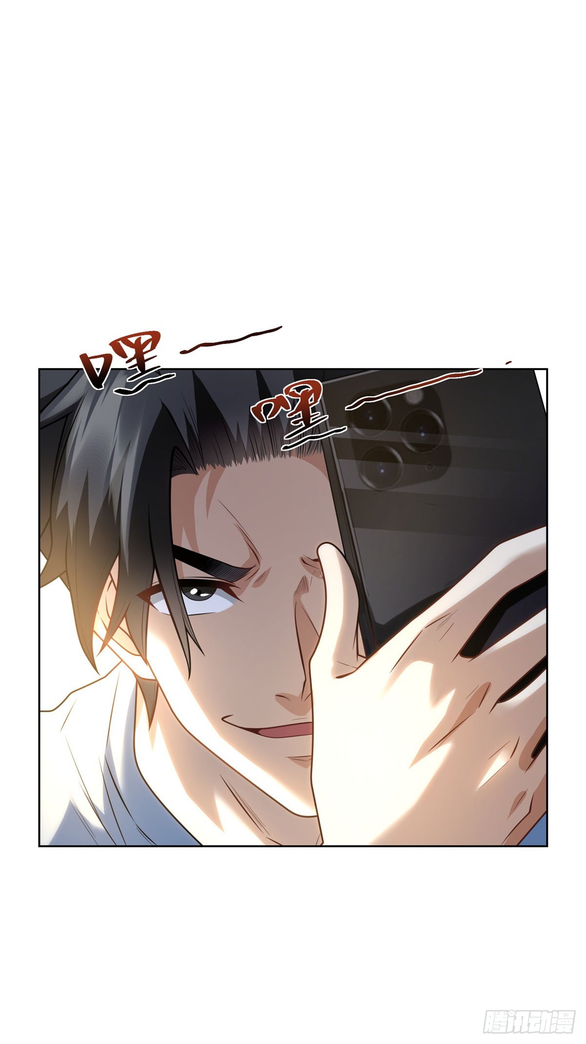 第5话 飞跃两个班(1/2)-第6话